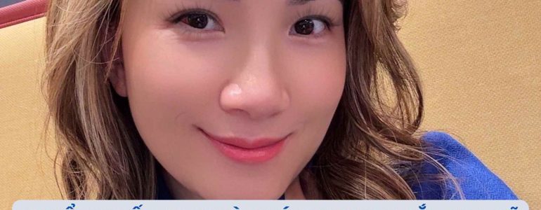 DR CHRISTINA NGUYỄN CÁCH CHUẨN BỊ KẾ HOẠCH TÀI CHÍNH KHI BẠN SẮP QUA MỸ