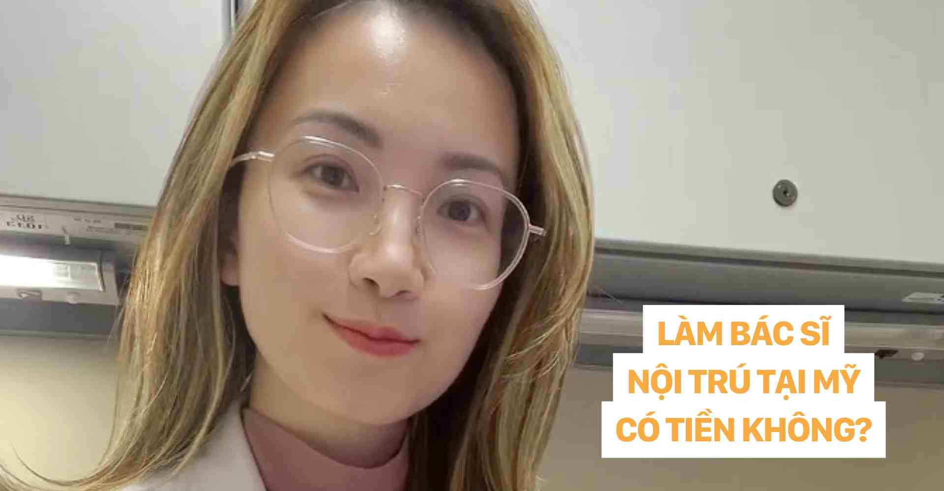 dr christina nguyễn LÀM BÁC SĨ NỘI TRÚ TẠI MỸ CÓ TIỀN KHÔNG